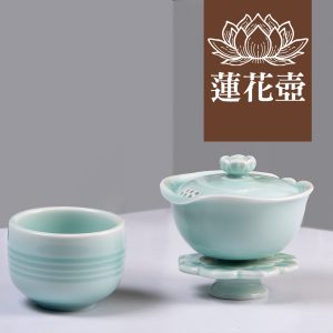 奇秀香-荷韻清蓮壺-瓷器